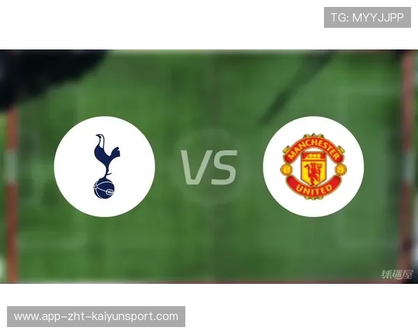 曼联全员迎战热刺，主场战力十足